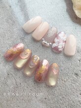 エン 武蔵新城店(en)/