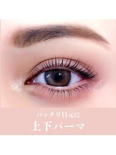 ジィール 那覇泉崎店(JIIL)/