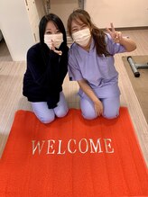 あおぞら整体院 ぎゅーとらラブリー芸濃店 中