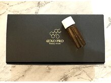 グレイスシャイン(GraceShine)/【高濃度エクソソーム】