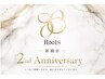【10名限定】2周年記念　小顔矯正or整体60分￥13,000→3000