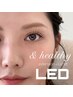 圧倒的人気!エクパーマ【LEDアンドヘルシー】持続力1.5～2倍《初回オフ無料》