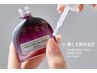 【当店オフのみ】ソフトジェルオフ+お爪の長さ整え(爪の強化剤プレゼント)