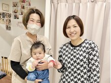 ラフィング(Laughing)/産後全身整体+骨盤矯正