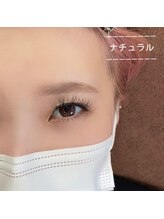 プラスアイ 千葉東口店/眉毛の印象で大きく変わる