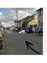 めぐり整体院/白矢印のところです