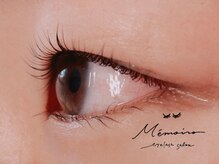 メモワール(memoire)/