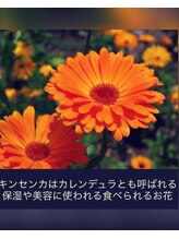 桃の木 吉祥寺店/カレンデュラは保湿や美容に