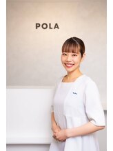 ポーラ 札幌中央店(POLA) 松山 美沙