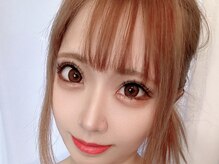 リファイン(Refine)/3Dボリュームラッシュ120束