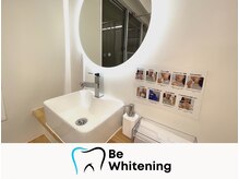 ビーホワイト 名古屋金山店(BE WHITE)の雰囲気（女性スタッフのみのホワイトニングサロンです♪）