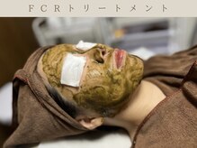 ヒナノ 矢場町店(HINANO)/FCRハーブトリートメント