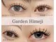 ガーデン 姫路店(GARDEN)の写真