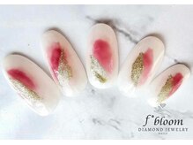 エフブルームプレリア(f'bloom Prellia)/選べる定額デザイン・ニュアンス