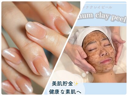 レアネイル(Le'a nail)の写真