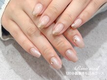 リノ ネイル(Rino nail)/キラキラミラーフレンチ70513