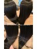 【凛髪トリートメント】頭皮育成トリートメントで頭皮と髪の補修 60分 8800円