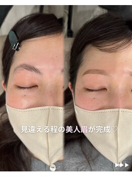 アンフルール 福岡天神店(Une fleur)/眉毛スタイリング【アイブロウ】