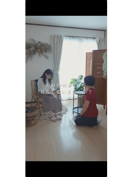 ラナ(RANA)/まずはカウンセリングから☆