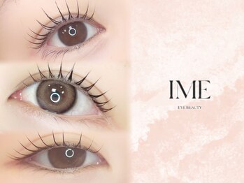 アイミーアイビューティー 宇都宮本店(ime eye beauty)