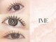 アイミーアイビューティー 宇都宮本店(ime eye beauty)の写真