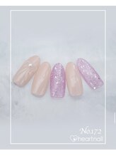 はあとねいる うるまみどり町店/定番デザインNo.172