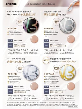 ジル(JILL)/【取り扱い商品】