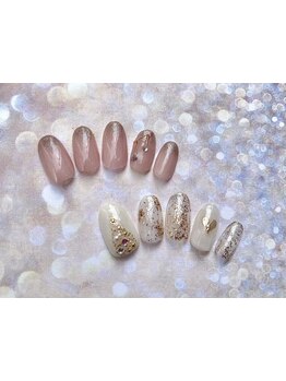 初めての方にオススメ