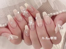 エムプラスネイル 新宿(M+Nail)/長さ出し★持ち込み