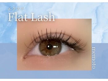 メモト あびこ駅前店(memoto)/マツエク♪120本