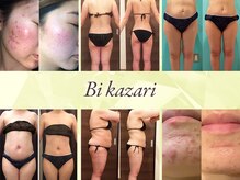 エステサロン 美飾り イオンモール木更津店