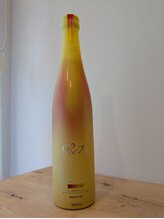 パザパ(Pas a Pas)/よもぎ茶からの変更ご希望OK！