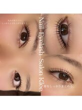 クレー(Klee)/ラッシュリフト