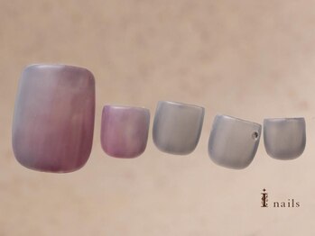 春色果実グラデフット