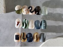 リオラ(Liora)の雰囲気（ニュアンスデザインも多数ご用意しております![駒込/巣鴨]）