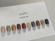 マックスビューティーネイル(MAX BEAUTY nail)の写真/【平日早朝9時から営業☆】お仕事帰りにも行ける&時短メニューもあり◎幅広い世代に愛される人気サロン♪