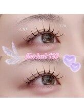 リル(LiLu)/スーパーフラットラッシュ