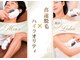ジヒカ(ZIHICA)の写真