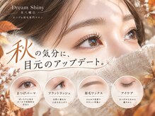 ドリームシャイニー 本八幡店(Dream Shiny)