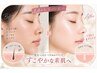 【顔産毛×毛穴ケア】産毛と古い角質をオフ！メイクのりUP透明肌へ◎