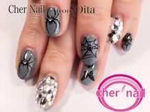 シェル ネイル(Cher nail)/【Cher nail】