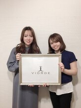 ヴィオーデ 銀座店/小顔矯正と骨盤矯正で美人♪銀座