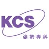KCSセンター高松店ロゴ
