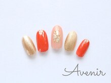 アヴィニール 表参道(Avenir)/アプリコットオレンジ