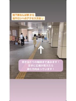 リノア 堀江(Linoa)/店案内