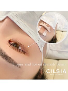 シルシア アイビューティーサロン(CILSIA)/アイブロウ｜眉ワックス