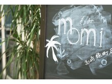 モミ 高崎緑町店(momi)/案内看板