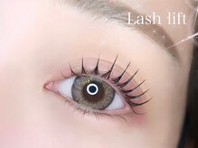 リシェル アイラッシュ 平塚店(Richelle eyelash)/パリジェンヌ/ラッシュリフト