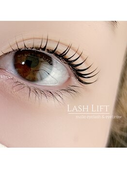 マーリエ(malie)/☆束感まつ毛パーマ☆