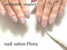 フローラ(_Flora)/ハンド/マグネット/クーポン